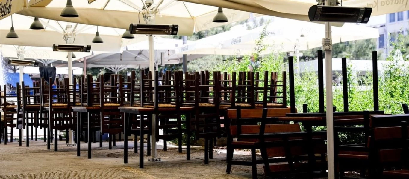 Τα «βλέμματα» στην εστίαση: Σύσκεψη στο Μαξίμου για το πως θα ανοίξει εντός Απριλίου